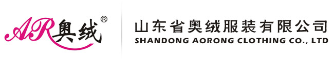 譜源氣體
